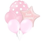 Balónky puntíky set Krásné narozeniny! hvězda