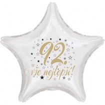 92. narozeniny balónek hvězda